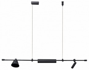 Подвесной светильник Kink Light Ристо 07616-115L,19 в Покачах - pokachi.ok-mebel.com | фото 2