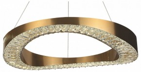 Подвесной светильник Kink Light Тауна 07676-80,20 в Покачах - pokachi.ok-mebel.com | фото