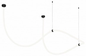 Подвесной светильник Kink Light Венди 08031K-400,19(3000-6000K) в Покачах - pokachi.ok-mebel.com | фото