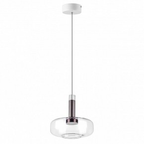 Подвесной светильник Lightstar Disco 792110 в Покачах - pokachi.ok-mebel.com | фото 2