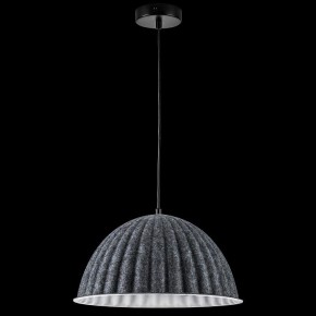 Подвесной светильник Lightstar Fenicia 799357 в Покачах - pokachi.ok-mebel.com | фото 3