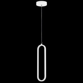 Подвесной светильник Lightstar Saturno 749006 в Покачах - pokachi.ok-mebel.com | фото 3