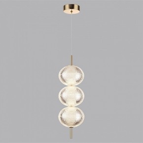 Подвесной светильник Lumion Caprice 6577/18L в Покачах - pokachi.ok-mebel.com | фото 2