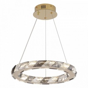 Подвесной светильник Lussole Citrus LSP-7156 в Покачах - pokachi.ok-mebel.com | фото 3