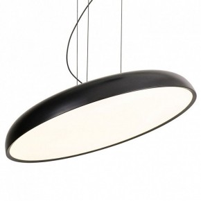 Подвесной светильник Lussole Crook LSP-7360 в Покачах - pokachi.ok-mebel.com | фото