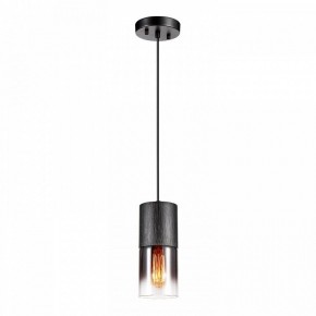 Подвесной светильник Lussole Grimes LSP-8966 в Покачах - pokachi.ok-mebel.com | фото 2