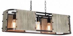 Подвесной светильник Lussole  LSP-6075 в Покачах - pokachi.ok-mebel.com | фото 2