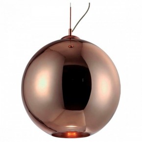 Подвесной светильник Mantra Crystal 5 4614 в Покачах - pokachi.ok-mebel.com | фото 2