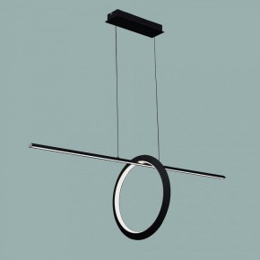 Подвесной светильник Mantra Kitesurf 7143 в Покачах - pokachi.ok-mebel.com | фото 2