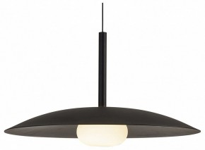 Подвесной светильник Mantra Lidia 8975 в Покачах - pokachi.ok-mebel.com | фото