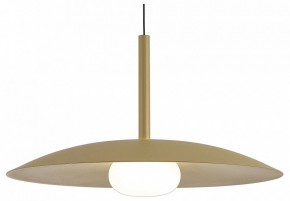 Подвесной светильник Mantra Lidia 8976 в Покачах - pokachi.ok-mebel.com | фото