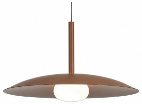 Подвесной светильник Mantra Lidia 8978 в Покачах - pokachi.ok-mebel.com | фото 2