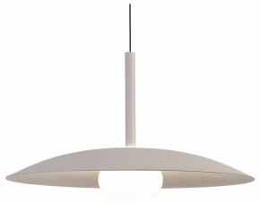 Подвесной светильник Mantra Lidia 8979 в Покачах - pokachi.ok-mebel.com | фото
