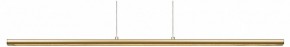 Подвесной светильник Mantra Lineal 8955 в Покачах - pokachi.ok-mebel.com | фото