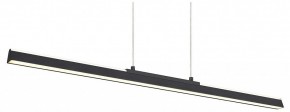 Подвесной светильник Mantra Lineal 8957 в Покачах - pokachi.ok-mebel.com | фото
