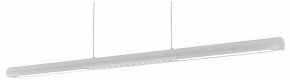 Подвесной светильник Mantra Lineal 9034 в Покачах - pokachi.ok-mebel.com | фото