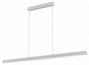 Подвесной светильник Mantra Lineal 9034 в Покачах - pokachi.ok-mebel.com | фото 2