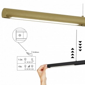 Подвесной светильник Mantra Lineal 9034 в Покачах - pokachi.ok-mebel.com | фото 5