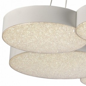 Подвесной светильник Mantra Lunas 5761 в Покачах - pokachi.ok-mebel.com | фото 5