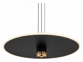 Подвесной светильник Mantra Nomada 8982 в Покачах - pokachi.ok-mebel.com | фото
