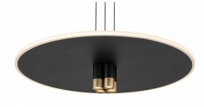 Подвесной светильник Mantra Nomada 8983 в Покачах - pokachi.ok-mebel.com | фото