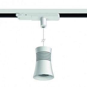 Подвесной светильник Mantra Pagoda 7788 в Покачах - pokachi.ok-mebel.com | фото 3