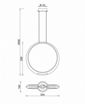 Подвесной светильник Mantra Ring 6170 в Покачах - pokachi.ok-mebel.com | фото 8