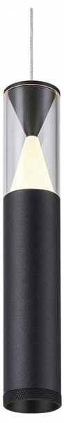 Подвесной светильник Mantra Spark 8966 в Покачах - pokachi.ok-mebel.com | фото 3