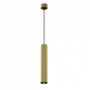 Подвесной светильник Maytoni Calipso P106PL-01-GU10-BS в Покачах - pokachi.ok-mebel.com | фото 2