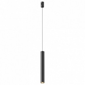 Подвесной светильник Maytoni Focus Led TR155-1-5W3K-B в Покачах - pokachi.ok-mebel.com | фото