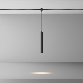 Подвесной светильник Maytoni Focus Led TR155-1-5W3K-B в Покачах - pokachi.ok-mebel.com | фото 3