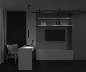 Подвесной светильник Maytoni Focus Led TR155-1-5W3K-B в Покачах - pokachi.ok-mebel.com | фото 4