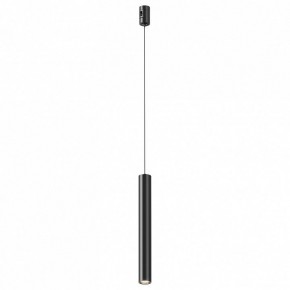 Подвесной светильник Maytoni Focus Led TR155-1-5W4K-B в Покачах - pokachi.ok-mebel.com | фото