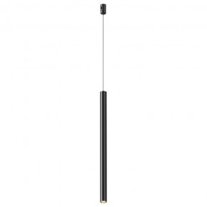 Подвесной светильник Maytoni Focus Led TR156-1-5W3K-B в Покачах - pokachi.ok-mebel.com | фото