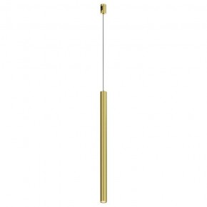Подвесной светильник Maytoni Focus Led TR156-1-5W3K-BS в Покачах - pokachi.ok-mebel.com | фото