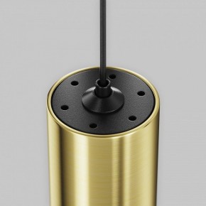 Подвесной светильник Maytoni Focus Led TR156-1-5W3K-BS в Покачах - pokachi.ok-mebel.com | фото 6