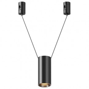 Подвесной светильник Maytoni Focus Led TR157-1-12W3K-B в Покачах - pokachi.ok-mebel.com | фото