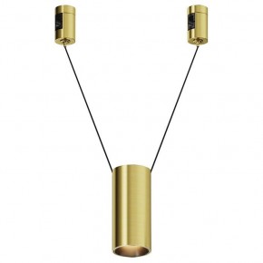 Подвесной светильник Maytoni Focus Led TR157-1-12W3K-BS в Покачах - pokachi.ok-mebel.com | фото