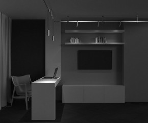 Подвесной светильник Maytoni Focus Led TR157-1-12W3K-BS в Покачах - pokachi.ok-mebel.com | фото 4