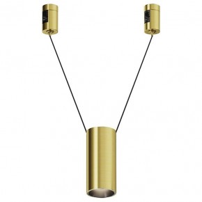 Подвесной светильник Maytoni Focus Led TR157-1-12W4K-BS в Покачах - pokachi.ok-mebel.com | фото