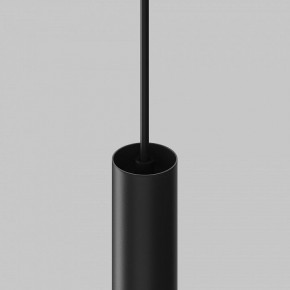 Подвесной светильник Maytoni Focus LED TR226-4-5WTW-M-DD2-B в Покачах - pokachi.ok-mebel.com | фото 7