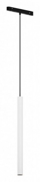 Подвесной светильник Maytoni Focus LED TR226-4-5WTW-M-DD2-W в Покачах - pokachi.ok-mebel.com | фото