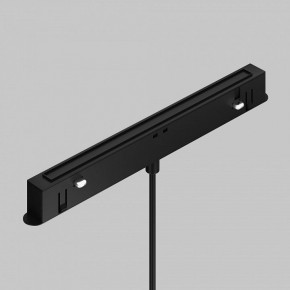 Подвесной светильник Maytoni Focus LED TR226-4-5WTW-M-DSZ-W в Покачах - pokachi.ok-mebel.com | фото 6