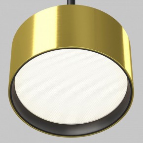Подвесной светильник Maytoni Glare P102PL-12W4K-BS в Покачах - pokachi.ok-mebel.com | фото 8