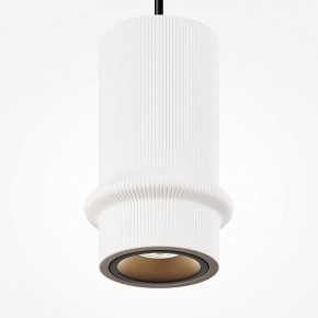 Подвесной светильник Maytoni Pilastro MOD430PL-L5W3K в Покачах - pokachi.ok-mebel.com | фото 3
