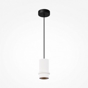 Подвесной светильник Maytoni Pilastro MOD430PL-L5W3K в Покачах - pokachi.ok-mebel.com | фото 4