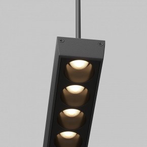 Подвесной светильник Maytoni Points TR169-1-52W3K-M-B в Покачах - pokachi.ok-mebel.com | фото 2