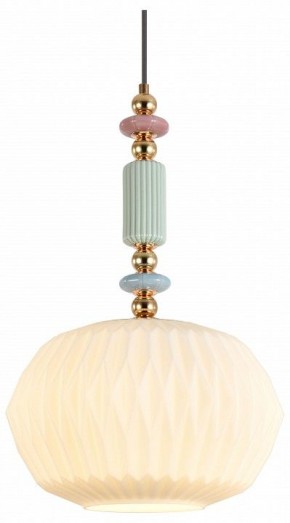Подвесной светильник Moderli Charm V11174-1P в Покачах - pokachi.ok-mebel.com | фото
