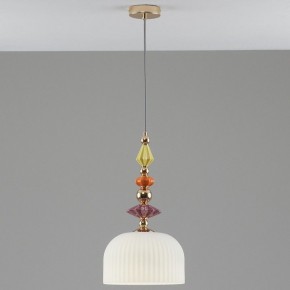 Подвесной светильник Moderli Charm V11181-1P в Покачах - pokachi.ok-mebel.com | фото 4