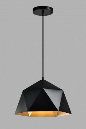 Подвесной светильник Moderli Genoa V11559-1P в Покачах - pokachi.ok-mebel.com | фото 4